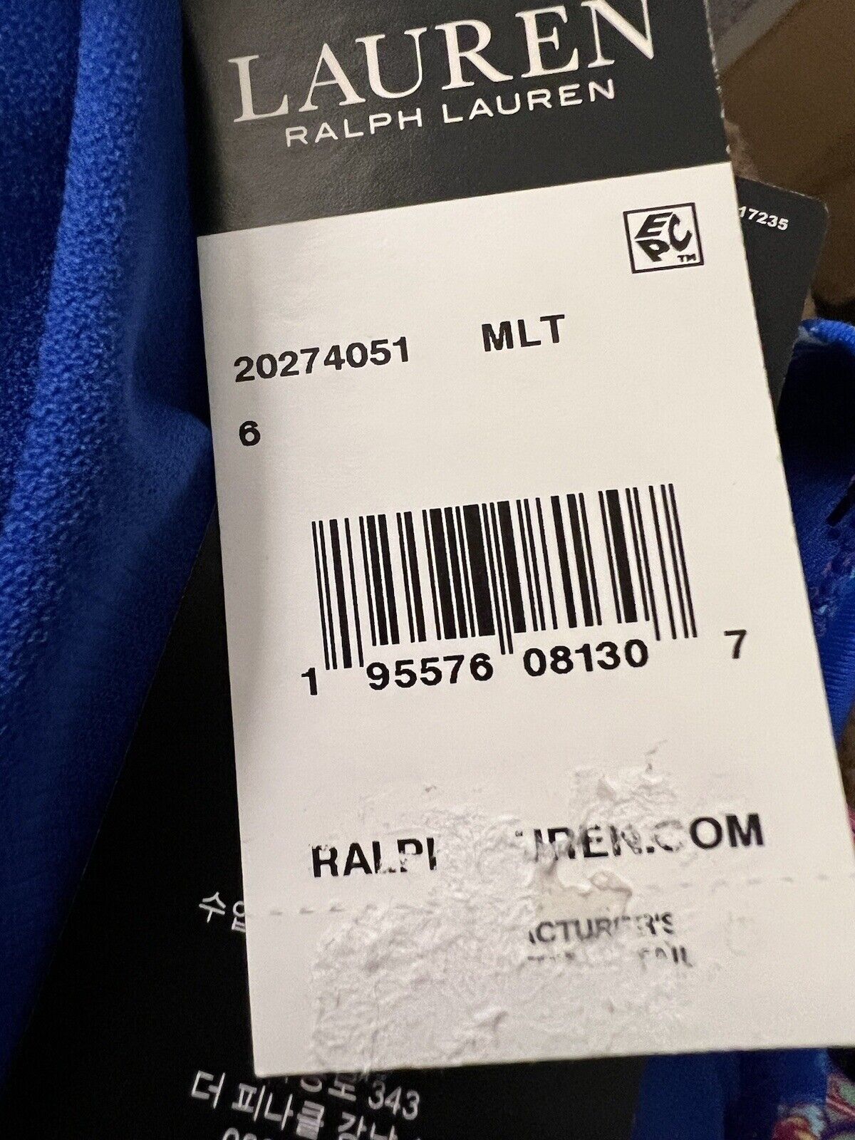 Ralph Lauren SUMMER PAISLEY Side-Ring Hipster Bikini Swim Bottom US 6 - Bellso