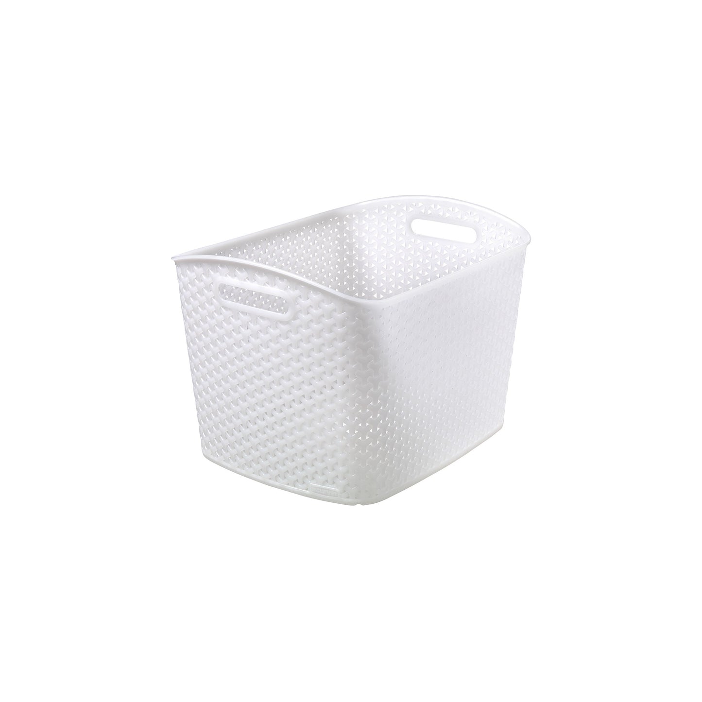 Y-Weave XL Curved Decorative Storage Basket White - Brightroom: Plastic Bin, Nesting, Cut-Out Handles, 11" Cube Compatible - Bellso