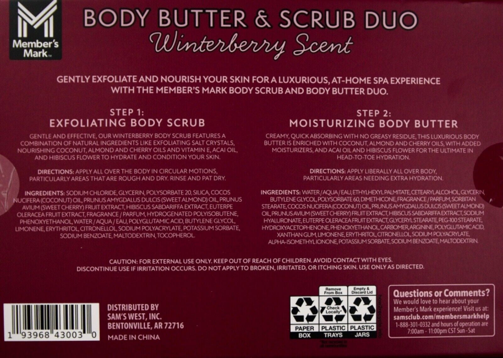 Member's Mark Body Butter and Scrub Duo, Winterberry Scent - Bellso