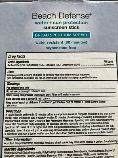 Neutrogena Beach Defense Sunscreen Stick 1.5 Oz. SPF50 LOT of 2 EXP:06/27 - Bellso