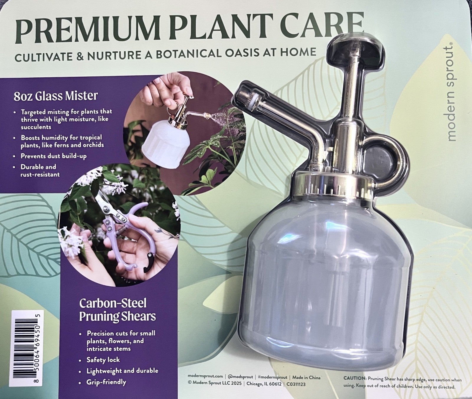 Botanical Essentials, Premium Plant Care Tools, 2 Pk. NIP - Bellso