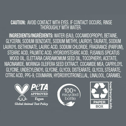 Dove Men+Care Sandalwood Body Wash, 26 Fl. Oz., 2 Pk