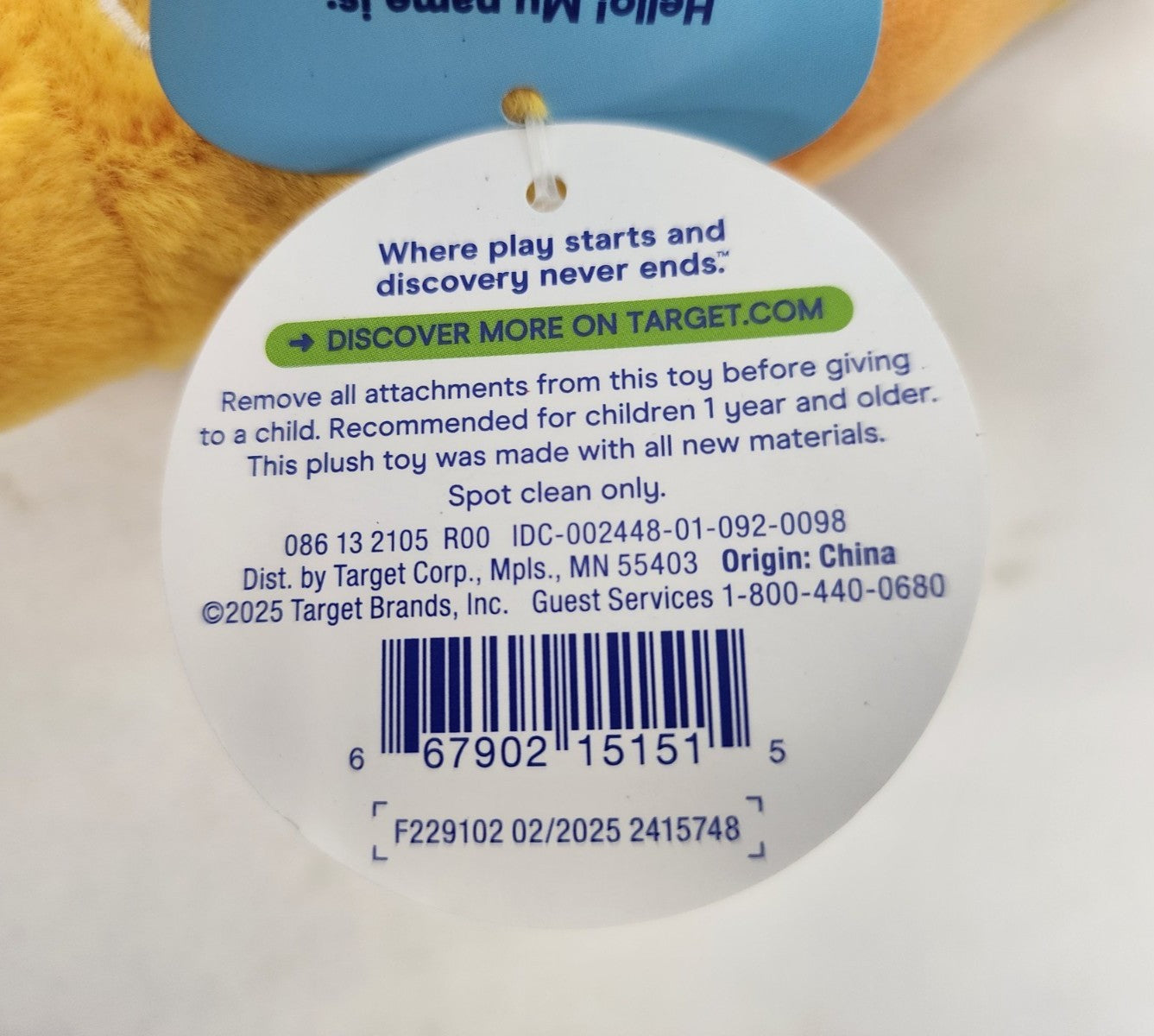 Gigglescape Plush Orange Soda Bottle – Target Exclusive – NEW