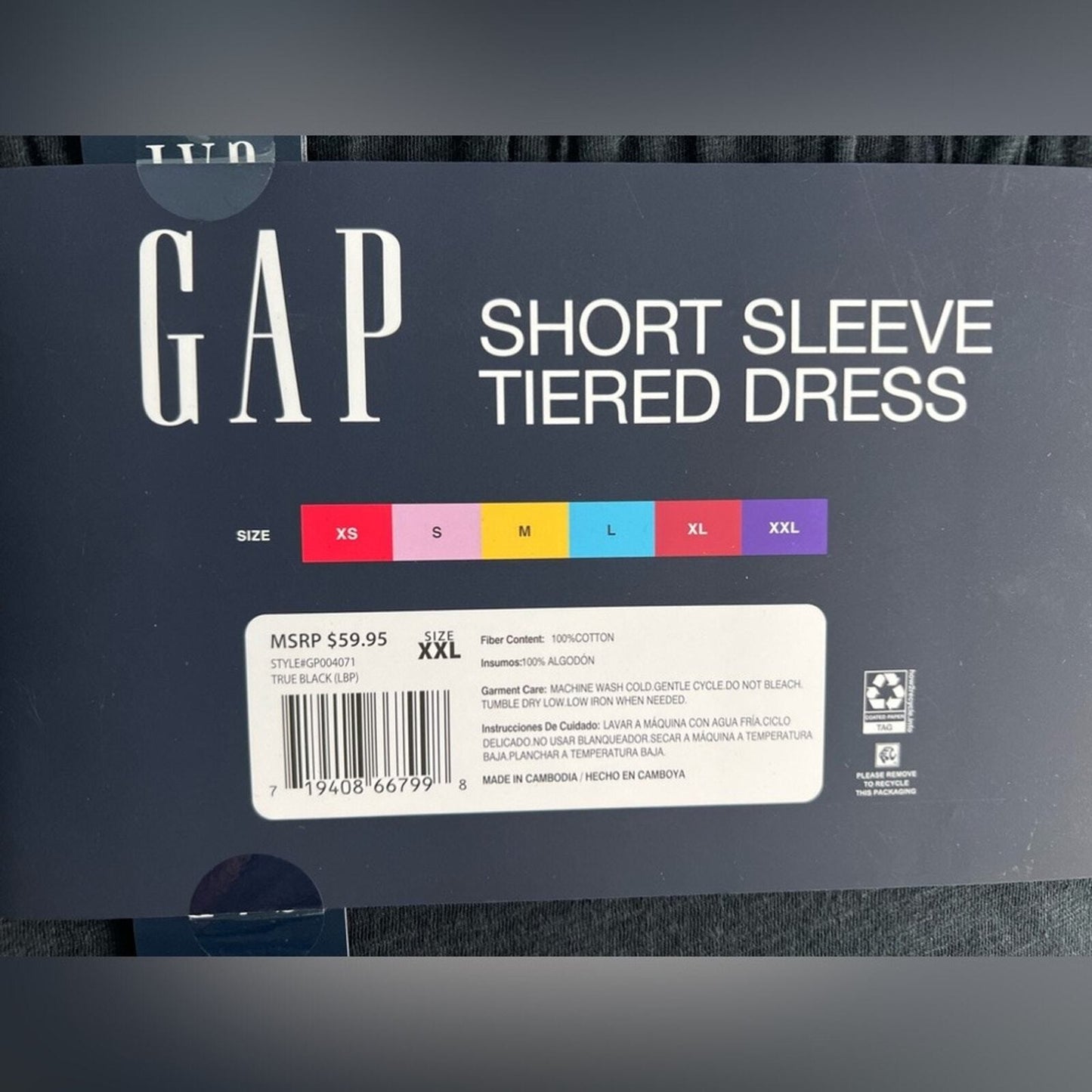 Gap Ladies Short Sleeve Tiered Dress - XXL - Bellso