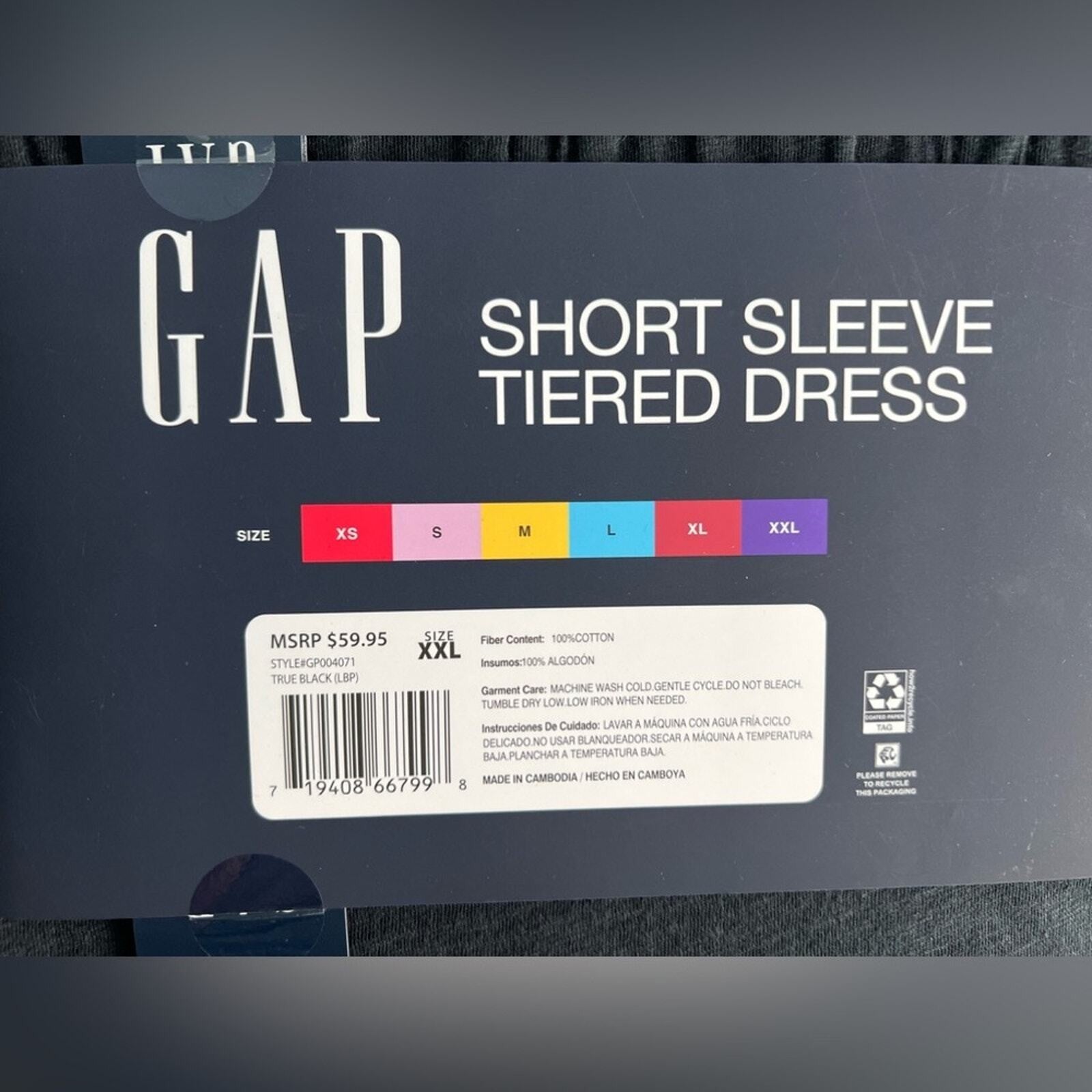Gap Ladies Short Sleeve Tiered Dress - XXL - Bellso