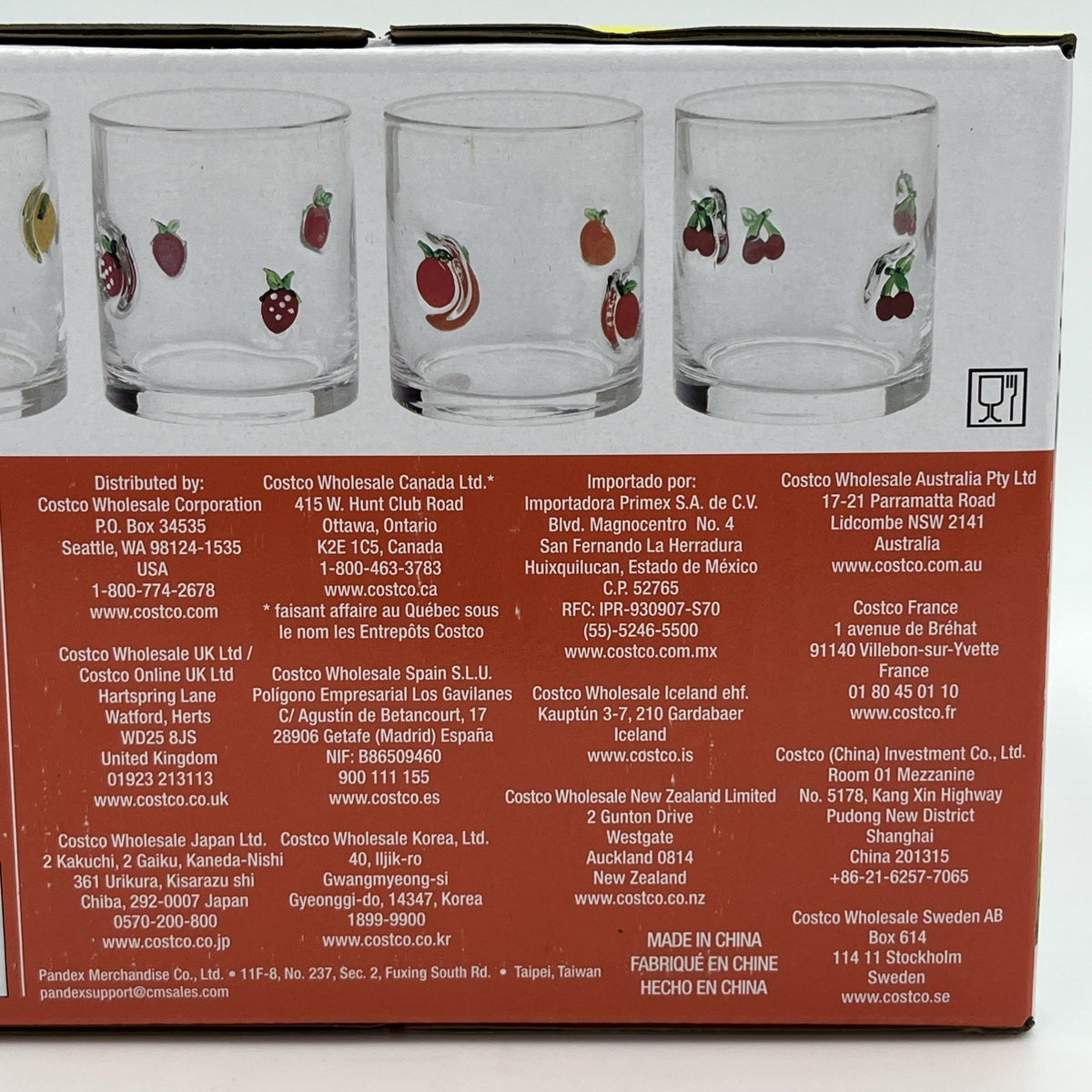 Pandex Fruit Icon Glass Tumblers Set of 4 14 Oz Round Clear Drinking Glasses NIB