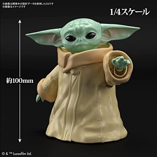 Star Wars Baby Yoda - Bellso
