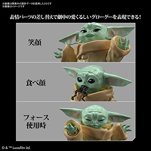 Star Wars Baby Yoda - Bellso