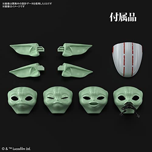 Star Wars Baby Yoda - Bellso