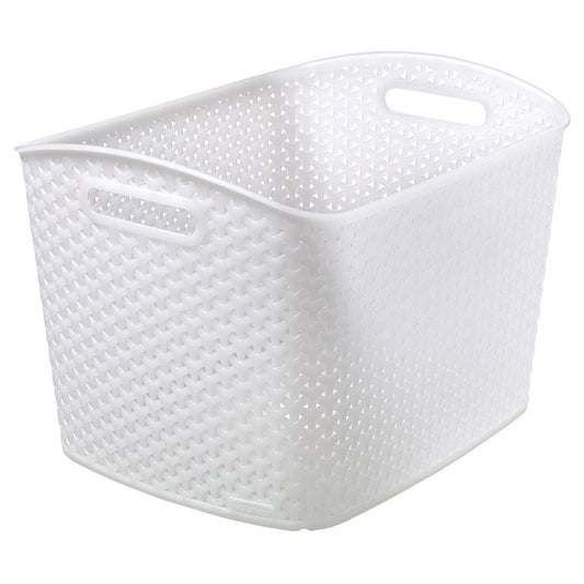 Y-Weave XL Curved Decorative Storage Basket White - Brightroom: Plastic Bin, Nesting, Cut-Out Handles, 11" Cube Compatible - Bellso