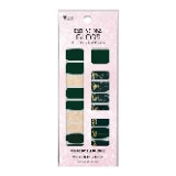 Dashing Diva Gloss Holiday Nail Strips - Bellso